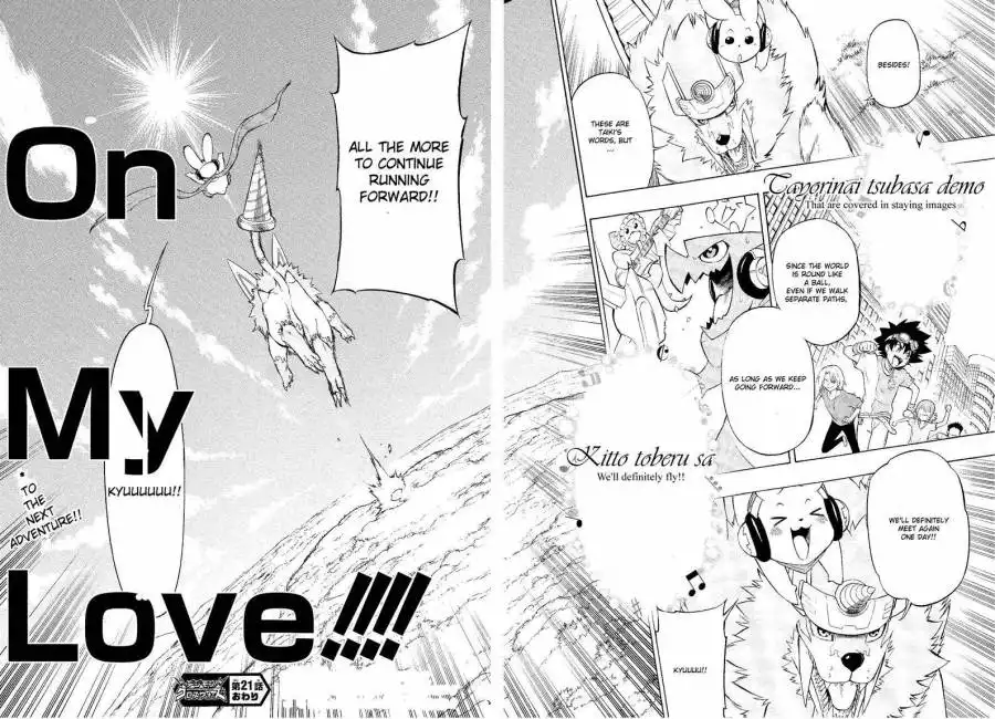 Digimon Cross Wars Chapter 21 26